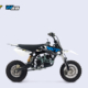 YCF W88 Pitbike Elektrisch 2025