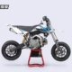 YCF SM F155 2025 SUPERMOTO