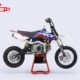 YCF START F125SE 2025 Pitbike Elektro Start